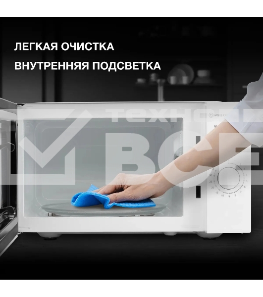 Микроволновая печь Hyundai HYM-M2023 белый/хром, 23 л, 800 Вт, переключатели - поворотный механизм