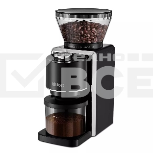 Кофемолка Kitfort КТ-787 200Вт сист.помол.:жернова вместим.:250гр черный/серебристый
