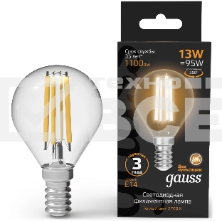 Лампа филам. Gauss Filament 13Вт цок.:E14 шар св.свеч.бел.теп. (упак.:10шт) (105801113)
