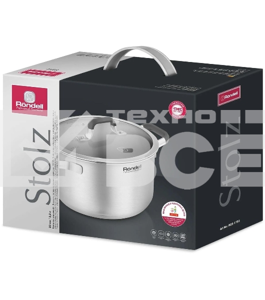 Кастрюля Rondell Stolz RDS-1753, 3.2л, 20см, с крышкой, стальной