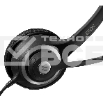 Проводная гарнитура EPOS IMPACT SC 230 USB MS II Mono (PN: 1000578) , фото3