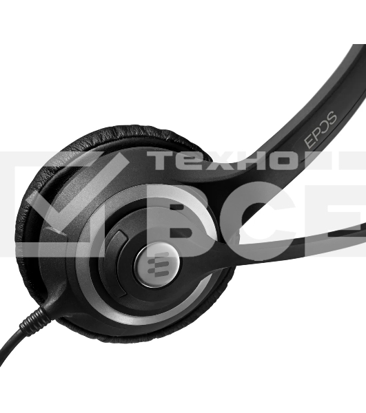 Проводная гарнитура EPOS IMPACT SC 230 USB MS II Mono (PN: 1000578) 