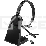 Беспроводная гарнитура Jabra Evolve 65 TE, Link 390a MS Mono Stand (PN: 6693-833-399) , фото 1