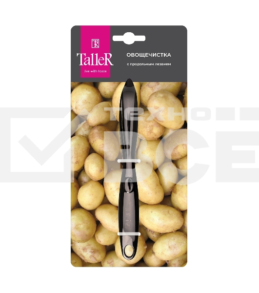 Овощечистка с продольным лезвием TalleR 65136-TR