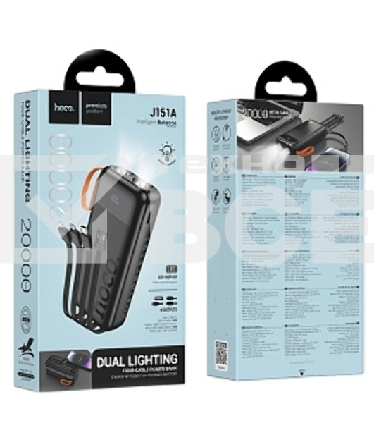 Портативный аккумулятор HOCO (6942007653374) J151A 20000mAh 1USB+1Type-C 2.0A, черный