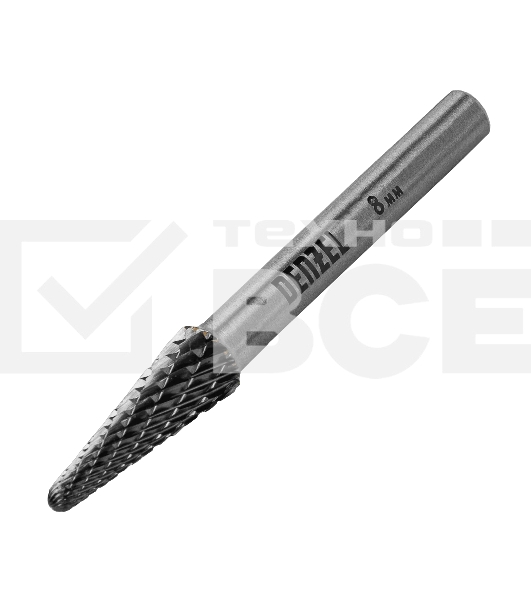 Борфреза по металлу Denzel твердосплавная, коническая закругленная, тип-L, 8 мм