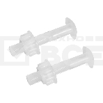 Комплект крепежей к сиденьям Эконом, фото 1