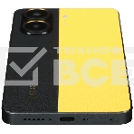 Смартфон POCO X7 Pro 5G 12/256Gb, желтый, фото9