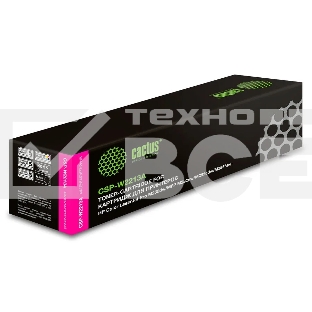 Картридж лазерный Cactus CSP-W2213A пурпурный (1250стр.) для HP M255/MFP M282/M283