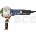 Шлифмашина угловая MAX-PRO MPAG1200/125Q 1200 Вт, 11500 об/мин, кожух 125 мм, антивибрационная ручка, дополнительные щетки, 2,2 кг, кор., фото4