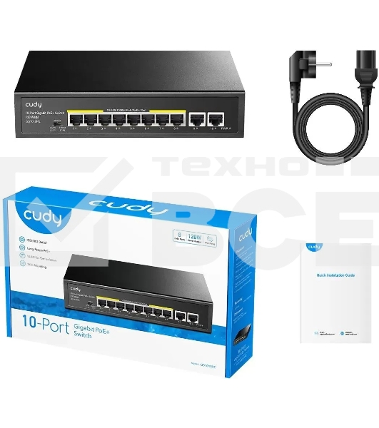 Коммутатор Cudy GS1010PE (L2) 10x1Гбит/с 8PoE+ 120W неуправляемый