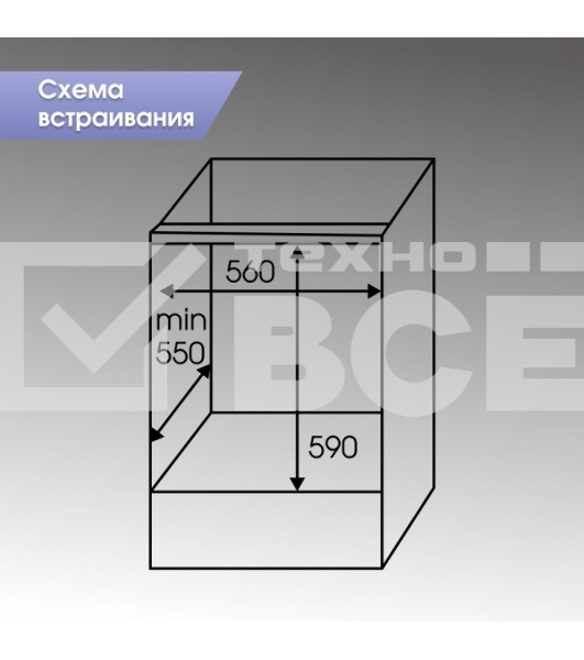 Духовой шкаф электрический встраиваемый Zigmund & Shtain E 148 B чёрный