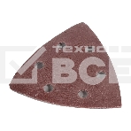 Многофункциональный инструмент Ресанта АМФИ-20Li черный/серый (75/4/4), фото6