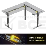 Стол для компьютера Cactus угловой подъемный столешница МДФ черный каркас черный 1600х1400х720х1180 мм (CS-EDXL-BBK), фото15