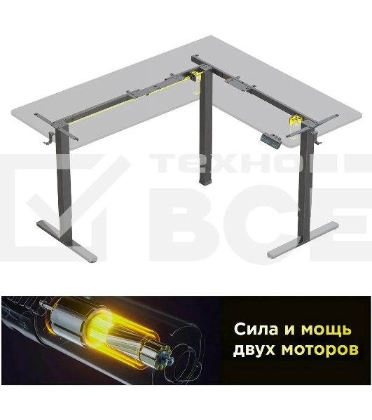 Стол для компьютера Cactus угловой подъемный столешница МДФ черный каркас черный 1600х1400х720х1180 мм (CS-EDXL-BBK)