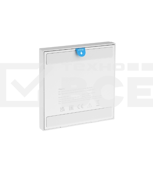 Выключатель двухклавишный Aqara Wireless Remote Switch H1 (WRS-R02)