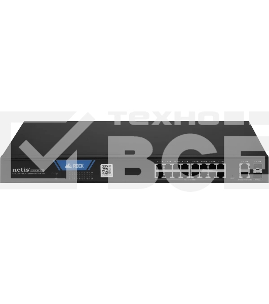 Коммутатор Netis ST220GPR-2G2S (L2) 18x1 Гбит/с 2SFP 16PoE 225W настраиваемый