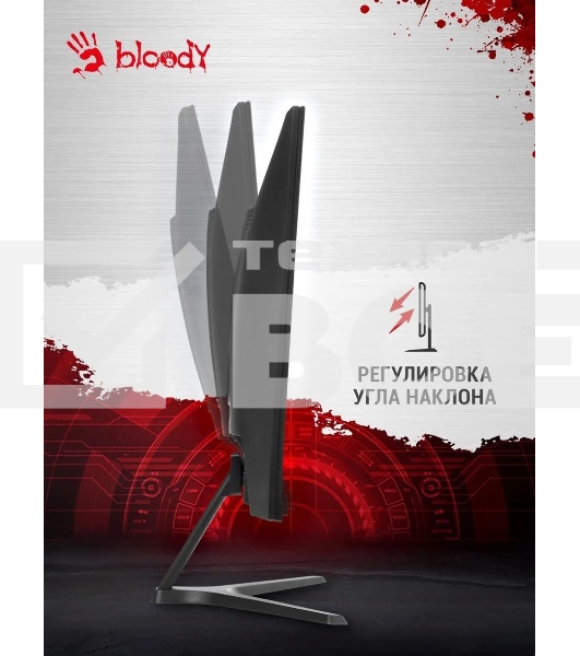 Монитор 27' Bloody MN270F IPS 1920x1080, 180 Гц, 1 мс, 16:9, 300 кд/м², 2xHDMI, 1xDP, 1x3.5 мм, черный