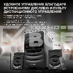 Микросистема Hyundai H-MS1404 черный 30Вт FM USB BT SD, фото2