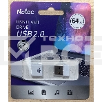 Флеш диск Netac U116 64Gb <NT03U116N-064G-20WH>, USB2.0, миниатюрная пластиковая белая, фото2