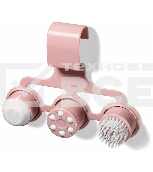 Гидромассажная ванночка для ног Beurer FB20 120Вт белый