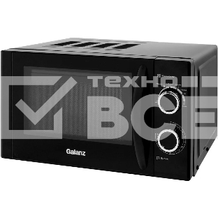 Микроволновая печь Galanz MOS-2001MB черный, 20 л, 700 Вт, переключатели - поворотный механизм