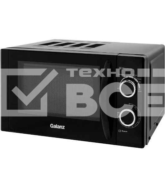 Микроволновая печь Galanz MOS-2001MB черный, 20 л, 700 Вт, переключатели - поворотный механизм