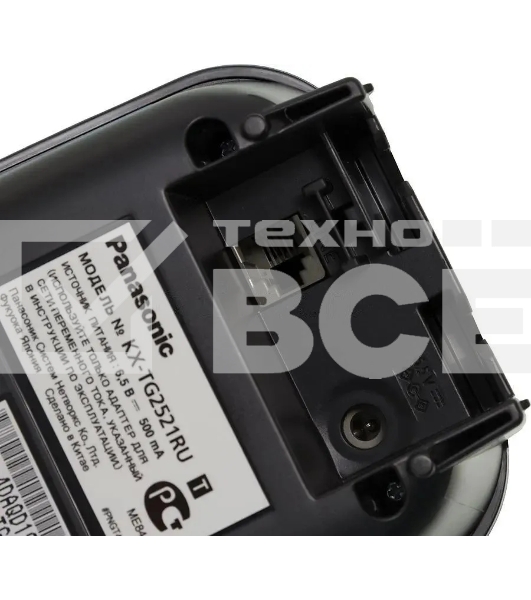 Телефон беспроводной (DECT) Panasonic KX-TG2521RUT (титан) {АОН, Caller ID,спикерфон,голосовой АОН,полифония,цифровой автоответчик}