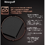 Газовая варочная панель Weissgauff HGG 640 BGB, фото10