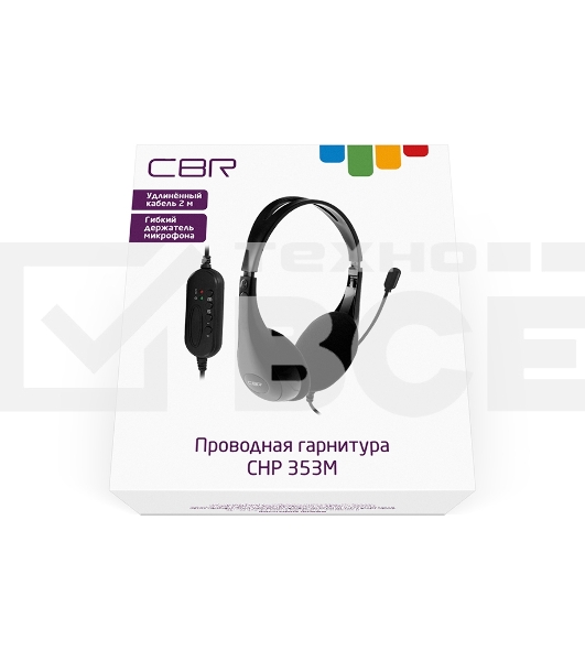Компьютерная гарнитура CBR CHP 353M White проводная стерео, микрофон с шумоподавл., накл. наушники, USB, кнопка выкл. микрофона, регул. громк., регул. оголовья, длина каб. 2 м, цвет чёрный-белый