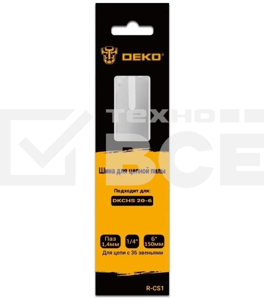Шина для цепных пил Deko R-CS1 1/4