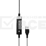 Проводная гарнитура EPOS IMPACT SC 230 USB MS II Mono (PN: 1000578) , фото4