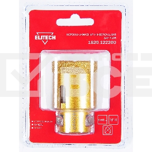 Коронка алмазная ELITECH 40мм х М14 1820.122200