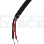 Колонки автомобильные ACV Marine MR61 100Вт 94дБ 16.5 см (6 1/2дюйм) (ком.: 2 кол.) коаксиальные двухполосные, фото12