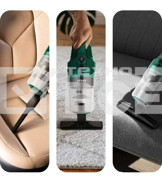 Пылесос ручной Kitfort КТ-5364 80Вт зеленый/черный