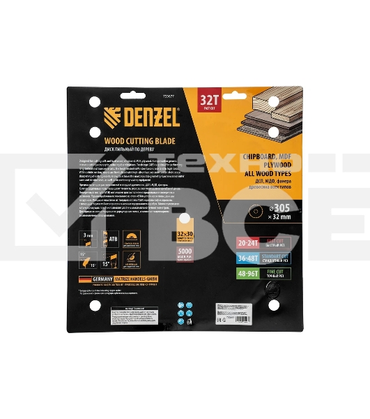 Пильный диск по дереву Denzel ф305 х 32 мм, 32 зубьев 733677