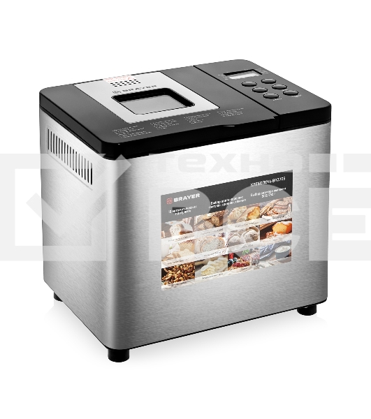 Хлебопечка BRAYER BR2705