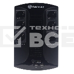 Источник бесперебойного питания (ИБП) Raskat VS-650VA 650VA, 390Вт, 6хCEE 7, фото3