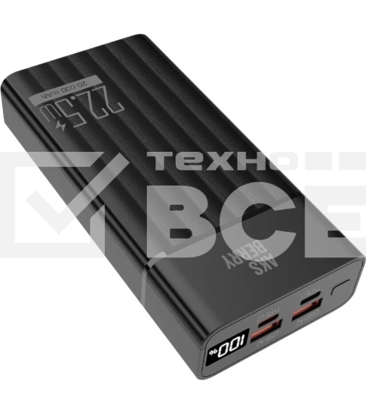 Портативный аккумулятор AKSBERRY (6900295650017) E202 Riffles PD22,5w 20000mAh (черный)