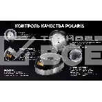 Мультиварка Polaris PMC 0517 AD (черный, 5л, 860Вт, 16 программ, электронное управление), фото7