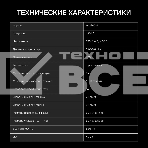 Стиральная машина Hyundai WME6009 белый, загр. фронтальная макс.: 6 кг 1000 об/мин класс: А++, фото5