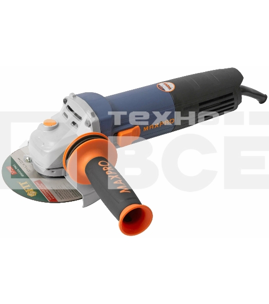 Шлифмашина угловая MAX-PRO MPAG1200/125Q 1200 Вт, 11500 об/мин, кожух 125 мм, антивибрационная ручка, дополнительные щетки, 2,2 кг, кор.