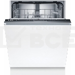 Встраиваемая посудомоечная машина Bosch SMV25AX06E, черный, 59.8 см, 12 компл., 48 дБ, класс A, фото 1