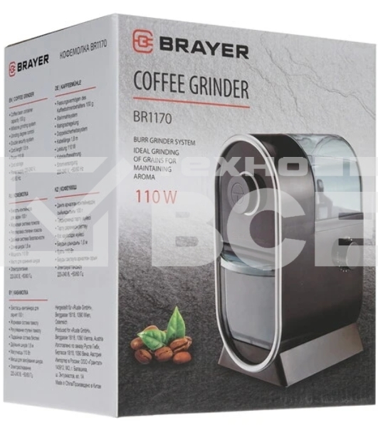 Кофемолка BRAYER BR1170, Жерновая, Емкость 100 г., Мощность 110 Вт, пласт. корпус, регул. помола