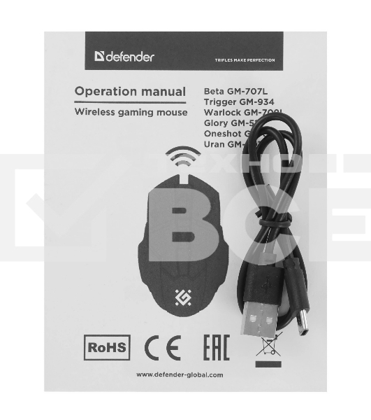 Мышь беспроводная Defender Glory GM-514 черный, 3200 dpi, радиоканал, USB, кнопки - 7