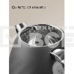 Чайник электрический Redmond KM-246 серый, фото2