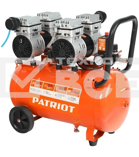 Компрессор поршневой Patriot WO 50-300 безмасляный 300л/мин 50л 2000Вт оранжевый