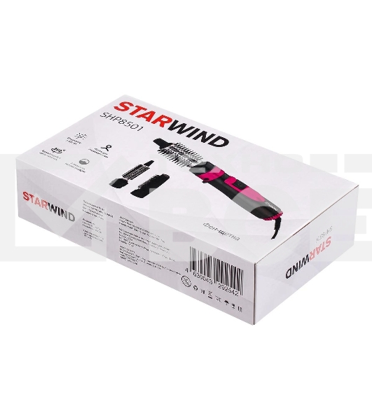 Фен-щетка Starwind SHP8501 1000Вт серый/розовый