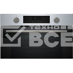 Духовой шкаф электрический Bosch HJA737BR0 Serie 4, 60 см, 76 л,нержавеющая сталь, Auto Pilot 10, 3D Hotair,класс энергоэффективности А, 7 режимов, LCD-дисплей, галогенное освещение, самоочистка EcoClean,проволочные направляющие, фото5