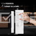 Микроволновая печь Hyundai HYM-M2023 белый/хром, 23 л, 800 Вт, переключатели - поворотный механизм, фото4